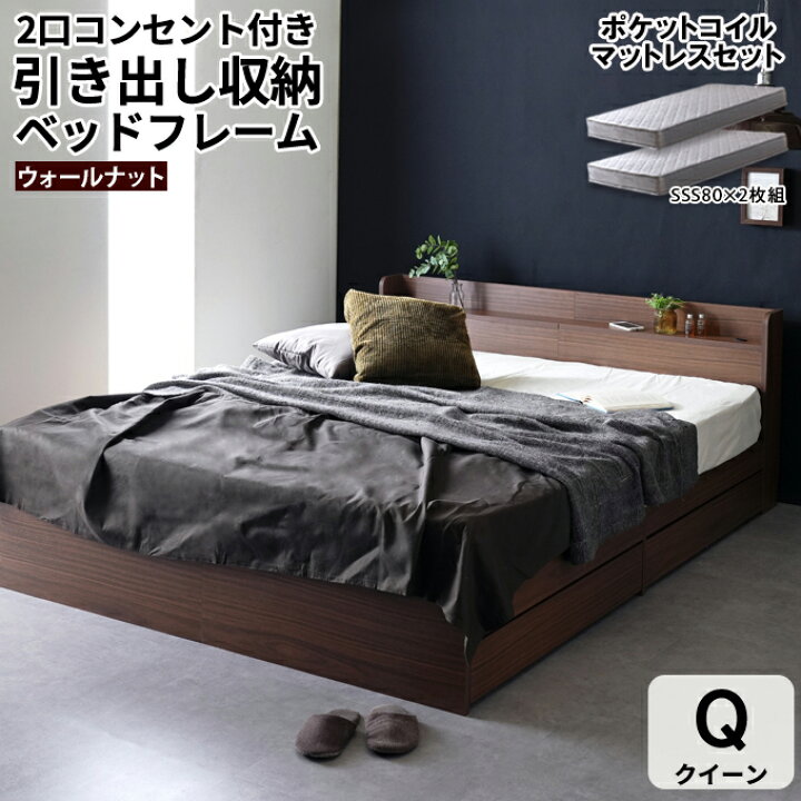 楽天市場】シリーズ累計販売台数14万台突破！【楽天1位】【マットレス 