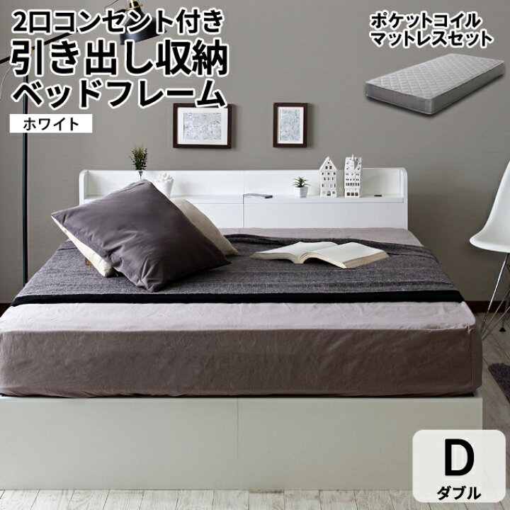 楽天市場】シリーズ累計販売台数14万台突破！【楽天1位】【マットレス 