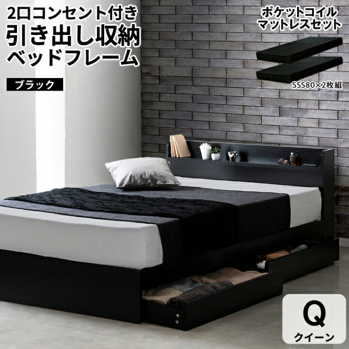 楽天市場】シリーズ累計販売台数14万台突破！【楽天1位】【マットレス 
