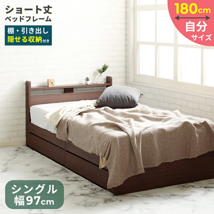 楽天市場】【決算セール】最大20％off!さらにお得なクーポンも配布中 