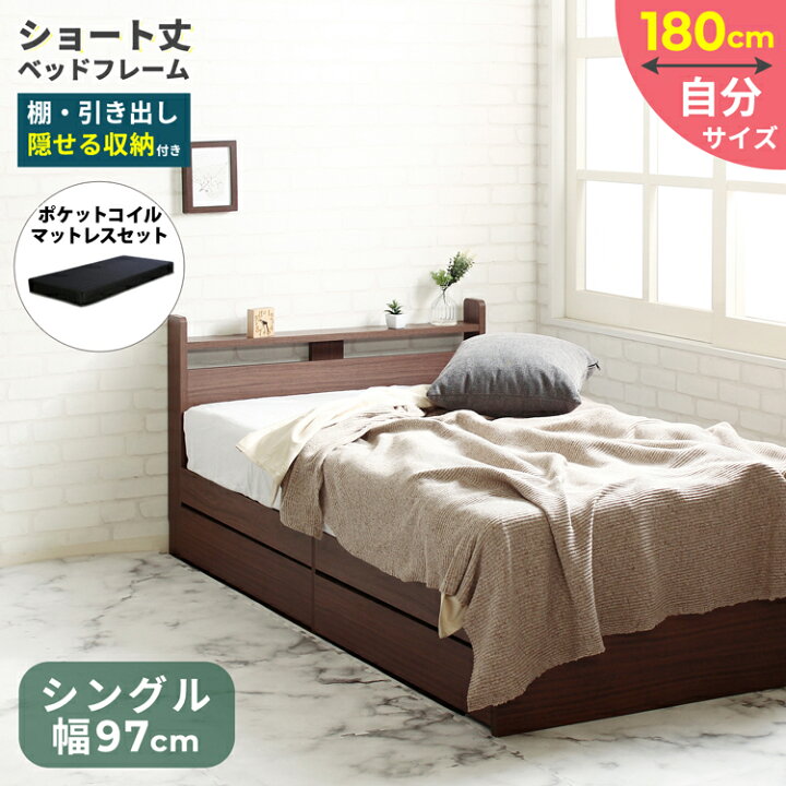 楽天市場】最大20％off＆クーポン【決算セール3/31 9:59まで】 【楽天  