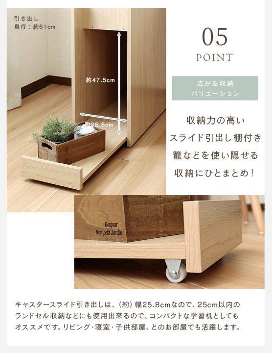 市場 ベッド ヘッドボード 後付けキャビネット ヘットボード ベッド収納 後付け ベッド用 キャスター付き ヘッドボードのみ