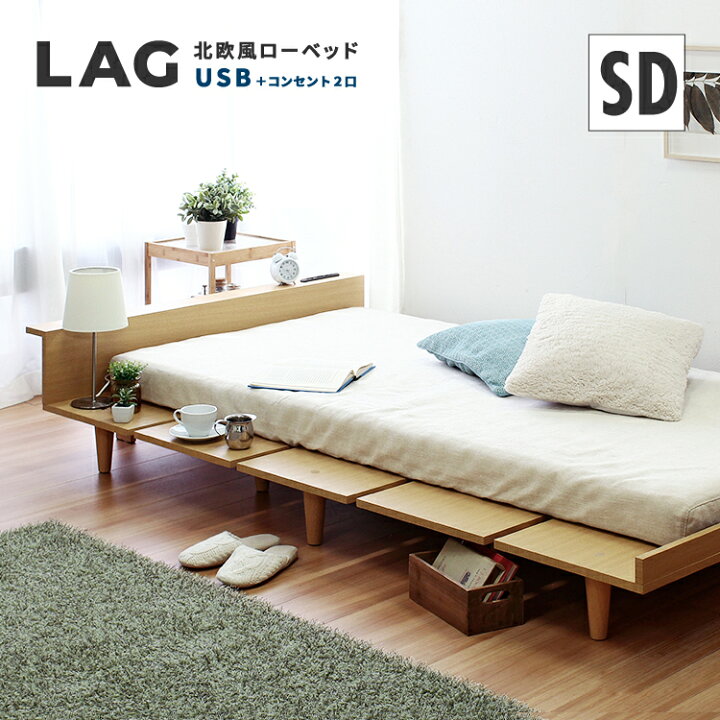楽天市場】【決算セール】最大20％off!さらにお得なクーポンも配布中  