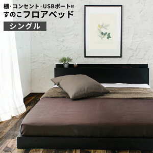 Gg[P15{yt[̂݁zxbh VO VOxbh S tAxbh [xbh ̂xbh wbh{[h RZgt USB|[g It   Lonnie USB j[ {t