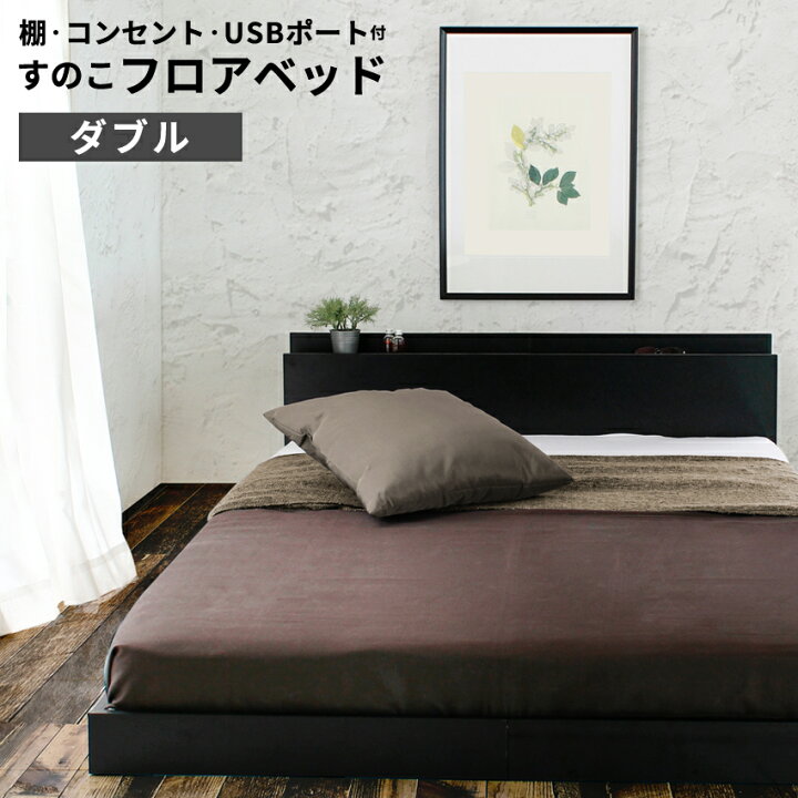 楽天市場】最大20％off＆クーポン【決算セール3/31 9:59まで】 【楽天  