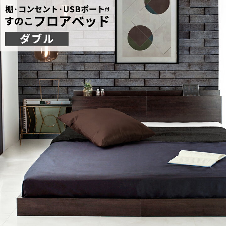 楽天市場】最大20％off＆クーポン【決算セール3/31 9:59まで】 【楽天  