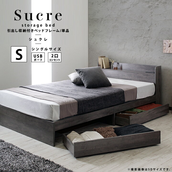 楽天市場】【決算セール】最大20％off!さらにお得なクーポンも配布中 