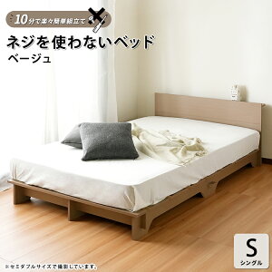 yyVLO1ʁIz[xbh xbh VOTCY xbg VO S ̂ wbh{[ht I {t { i` x[W AC{[ ؖڒ ЂƂ炵 Pg ʋCylW