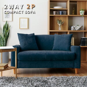 \t@ 2l| RpNg l| k sofa \t@[ t@ubN z i` x[W lCr[   e[p[hbO NbVt CeAfCW[ t@ubNyDAISY-fabric