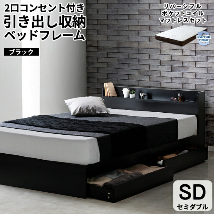 楽天市場】最大3000円OFFクーポン☆店内全品対象☆12日23:59まで 