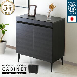 Lrlbg 80cm er Y nC^Cv `FXg r ؖڒ KX  k R [  Vv tv tv{[h {  O[ ubN noir m[