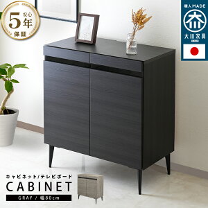 Lrlbg 80cm er Y nC^Cv `FXg r ؖڒ KX  k R [  Vv tv tv{[h {  O[ ubN noir m[