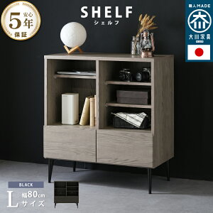 VFt LTCY 80cm I[v^Cv Y ~h{[h zE R[ht r ؖڒ  k [  o {  DF Vv O[ ubN  I 9iKnoir 