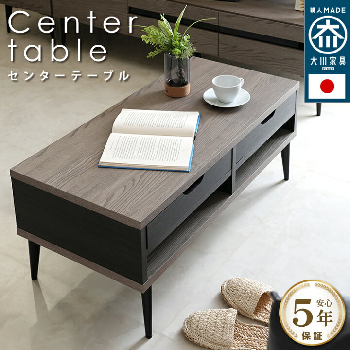 楽天市場】最大20％off＆クーポン【決算セール3/31 9:59まで  