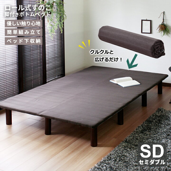 楽天市場】【エントリーで全品P10倍☆10/4 20:00〜10/9 1:59  