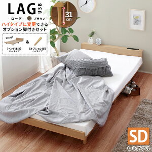 Gg[P15{ynC^CvIvVrtz 2way k [xbh nC^CvIvV xbh Z~_u SD RZg USB|[gI wbh{[h i` zCg O[