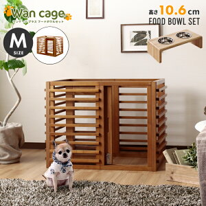 Zbg P[W vX MTCY ybgT[N t[h {E (10.6cm) Zbg ؖ i` zCg uE Vv CeA pet dog  nEX Ƌ    킢