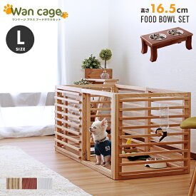 楽天市場 ペット サークル すのこの通販