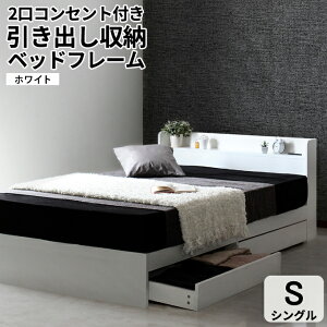 V[Y݌v̔䐔13˔jIyt[̂݁z [xbh VOTCY xbht[ t[̂ xbh I RZgt ot ubN zCg   e Latt'e