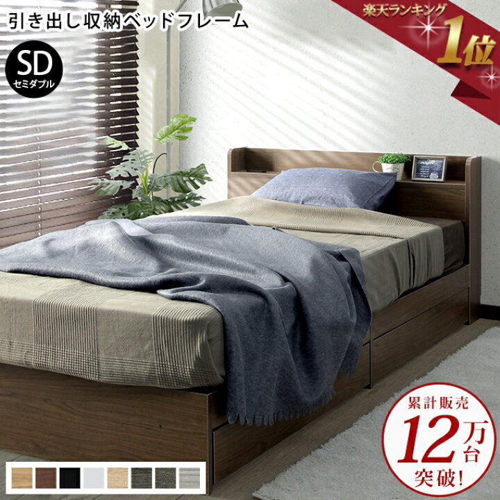 楽天市場】【期間限定】最大1500円offクーポン配布中！シリーズ累計  