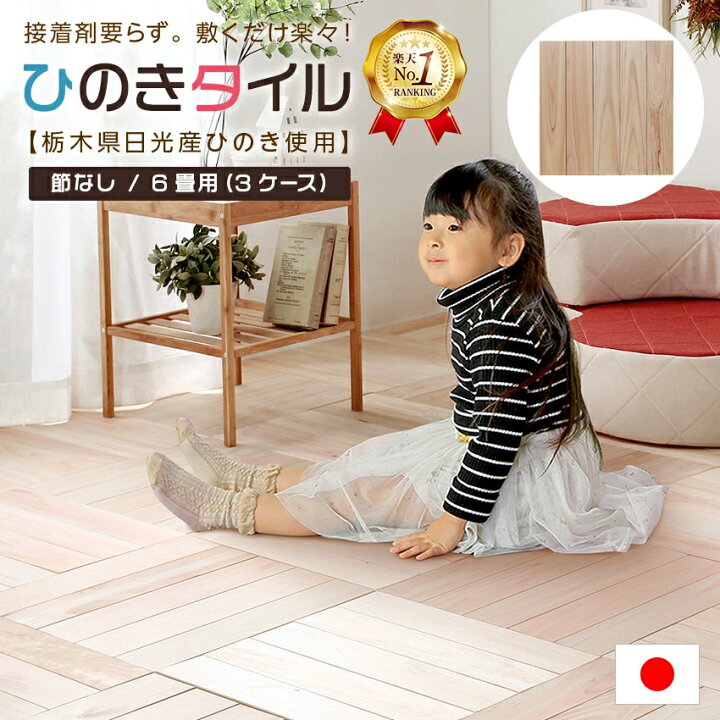 楽天市場】最大1500円off!全品対象クーポン【4/11 9:59まで】 【楽天 