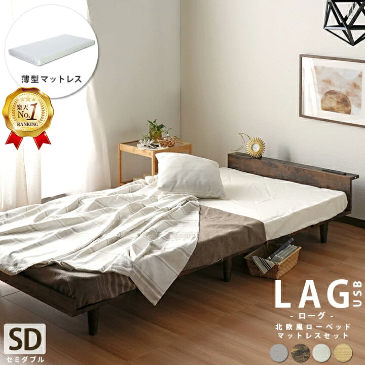 楽天市場】最大3000円OFFクーポン☆店内全品対象☆4日20時〜 【楽天1位 
