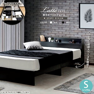 yt[̂݁z xbht[ VO STCY RZgt Xy[X ubN zCg   q LbY [ rt r [Xy[X yLatt'eze MXy[X S