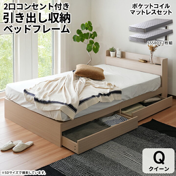 楽天市場】シリーズ累計販売台数14万台突破！【楽天1位】【マットレス 