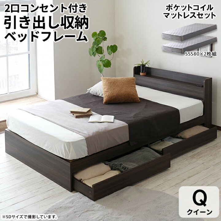 楽天市場】シリーズ累計販売台数14万台突破！【楽天1位】【マットレス 