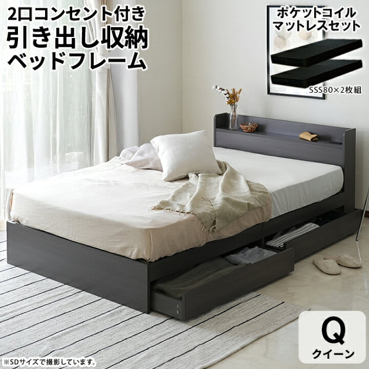 楽天市場】シリーズ累計販売台数14万台突破！【楽天1位】【マットレス 