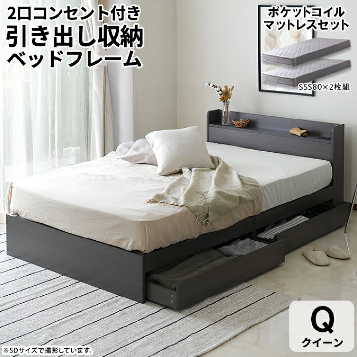 楽天市場】シリーズ累計販売台数12万台突破！【楽天ランキング1位 