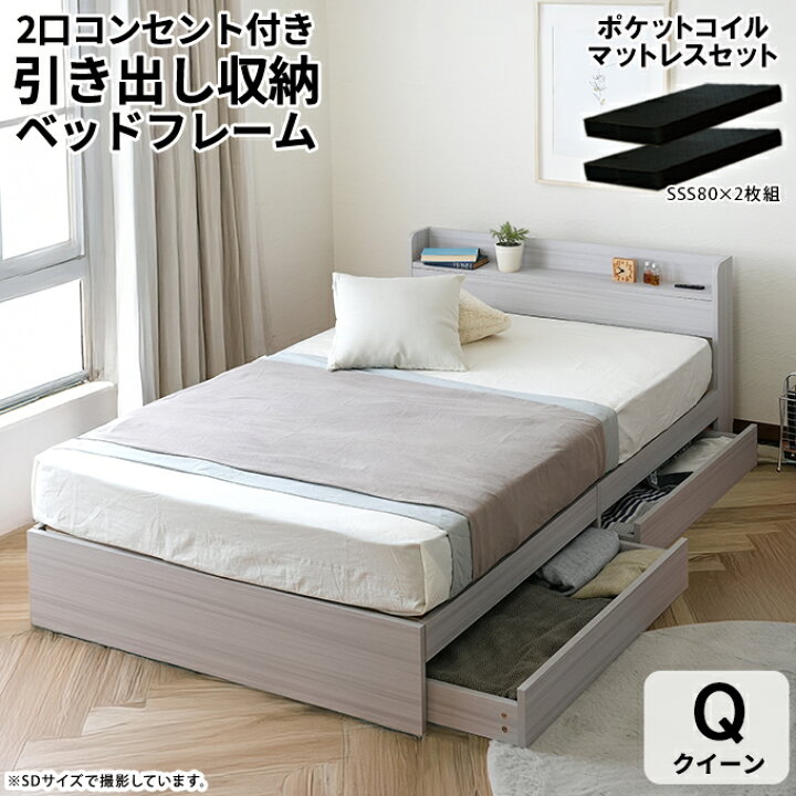 楽天市場】シリーズ累計販売台数14万台突破！【楽天1位】【マットレス 