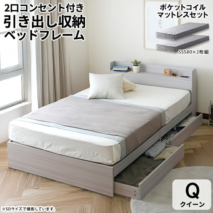 楽天市場】シリーズ累計販売台数14万台突破！【楽天1位】【マットレス 