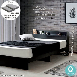 ���r���[�L�����y�[���J�Ò��I �y�}�b�g���X�Z�b�g�z�x�b�h�t���[�� �}�b�g�t�� �N�C�[�� �N�B�[�� �N�C�[���T�C�Y �I�ׂ� �}�b�g���X�t �I �R���Z���g�t�� �����X�y�[�X �u���b�N �z���C