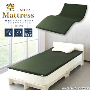 􂦂t@Co[}bgX gbp[ VO t@Co[ }bgX A[~[O[ bVJo[  ̈U QSnP ʋC ̃NIeBグ}bgX ySORA