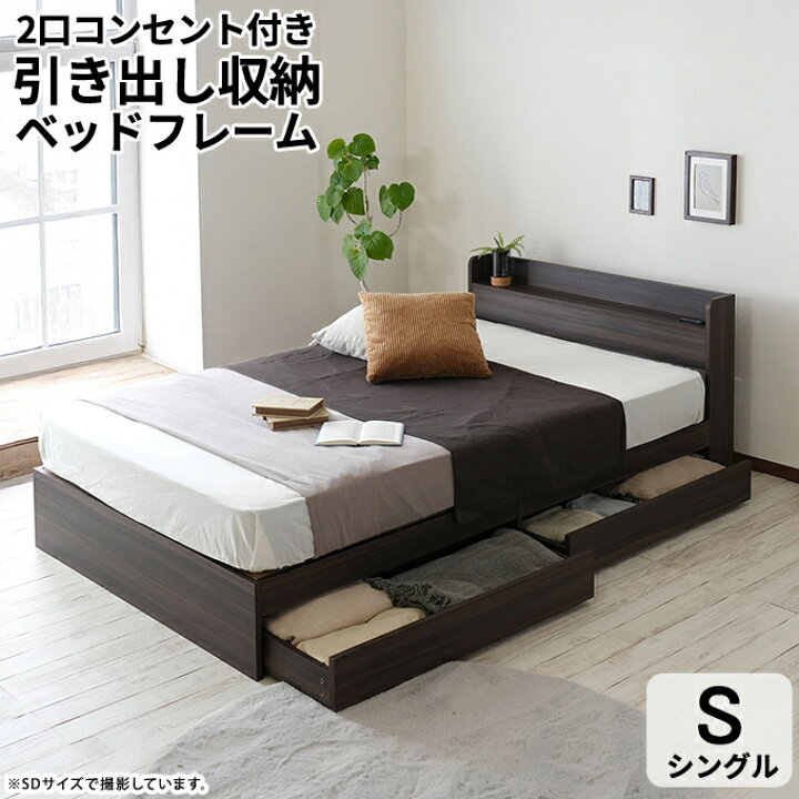 民泊用品！必見！】✨新品・未使用✨ 様々な場面で使える！シングルベット
