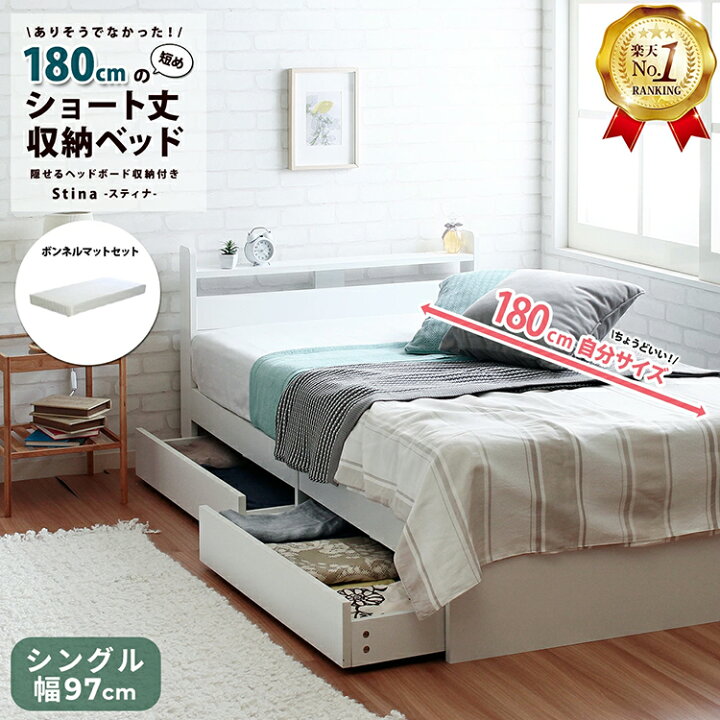 楽天市場】エントリーで店内全品P11倍☆19日20時〜 【楽天ランキング1 