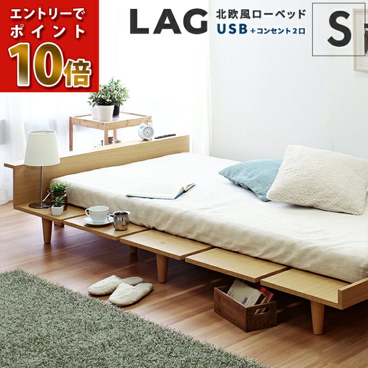 楽天市場】【エントリーでポイント10倍 11/11 01:59まで】【フレーム 