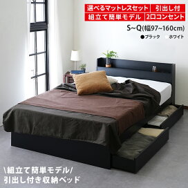 楽天市場】 配送サービス > オプションサービス : ルームクリエイト