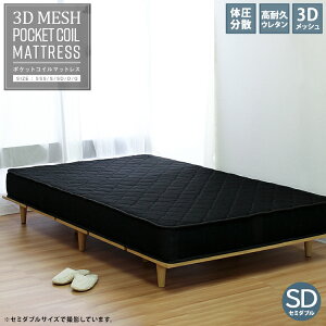 y}bgX̂݁zyPiz3DbV}bgX |PbgRC SD }bgX Z~_u }bg Z~_uTCY  17cm Ƒ t@~[ bV RC XvO ubN }