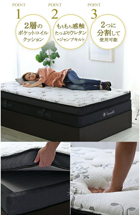 楽天市場】【決算セール】最大20％off さらにお得なクーポンも配布中 