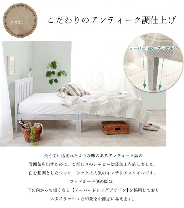楽天市場】【決算セール】最大20％off!さらにお得なクーポンも配布中 