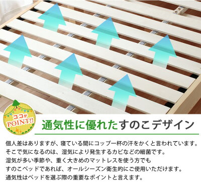 少な目パーツで軽量&ラクラク搬入