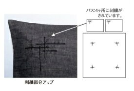 ドリームベッド＆サータベッドジンバブエ パス(ZIM-P)ピローケース(43x63) 枕カバー SSサイズ【枕カバー まくらカバー ピローケース ピロケース マクラカバー 寝具 ホテル仕様 高級】