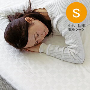 yz V[c 100cm 100cm zedl s BOXV[c VO S Rbg100 STCY VOTCY  {bNX Q  zCg h q _ EȒP  V[Y