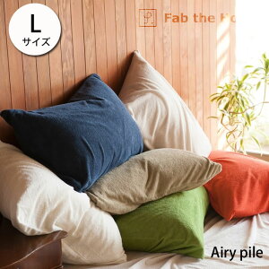 Gg[P10{t@uUz[ Jo[ s[P[X LTCY Fab the Home GA[pC Jo[ ܂Jo[ s[P[X sP[X }NJo[ Jo[ Xg[ pvJ lC