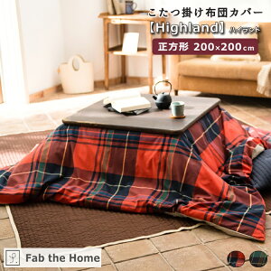 Gg[P11{Fab the Home t@uUz[ zcJo[ yHighlandznCh ` 200×200cm cC`FbN tJo[ t@Xi[ zcJo[ EȒP  Rbg @Ή