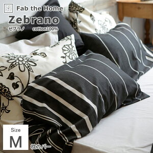 Jo[ ܂Jo[ s[P[X  Rbg w{[ {[_[ Fab the Home t@uUz[[umyZebranoz s[P[X MTCY