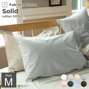 Gg[P10{Fab the Home t@uUz[ Solid \bh s[P[X(킹) MTCY Jo[ Jo[ Vv n i` ݃J[ lC   Q Qy12/11 01:5