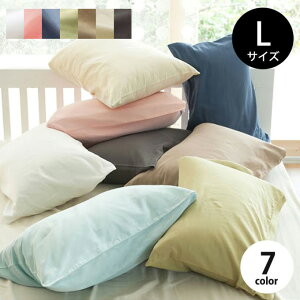 Gg[P10{Fab the Home t@uUz[ Double gauze _uK[[ s[P[X() LTCY Jo[ ܂Jo[ s[P[X sP[X K[[ _uK[[ Jo[  